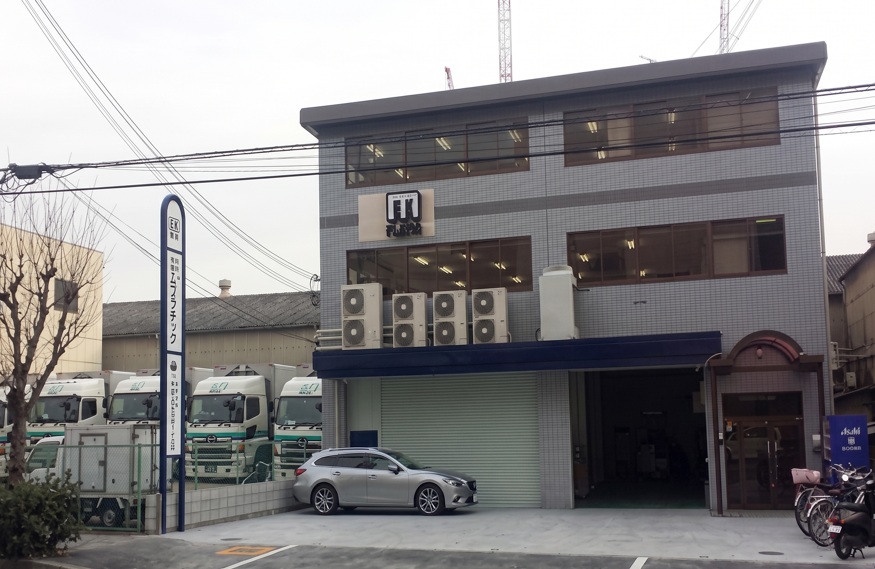 本社